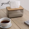 Home Storage 
