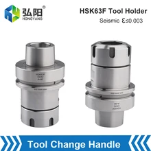 

HSK63 Tool Holder HSK63F Tool Holder ER32 ER40 Collet Chuck Engraving Tool Holder CNC Engraving Lathe Woodworking Milling