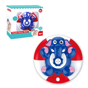 

Baby Children Bath Toy Floating Rotating Elephant Bath Toy Electronic Baby Spray Water Toy Early Educational Kids Toys