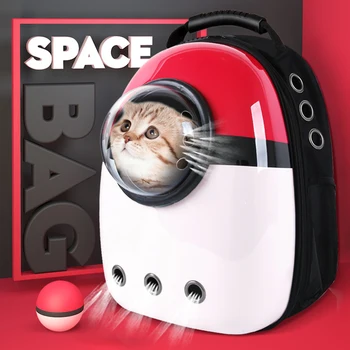 

Small Dog Carrier Space Capsule Astronaut Pet Cat Backpack Bubble Window for Kitty Puppy Chihuahua Crate Outdoor Travel Bag Cave