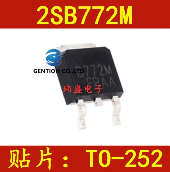 20PCS Long telegram SB772M 2SB772 B772 SOT-252 in stock new and original