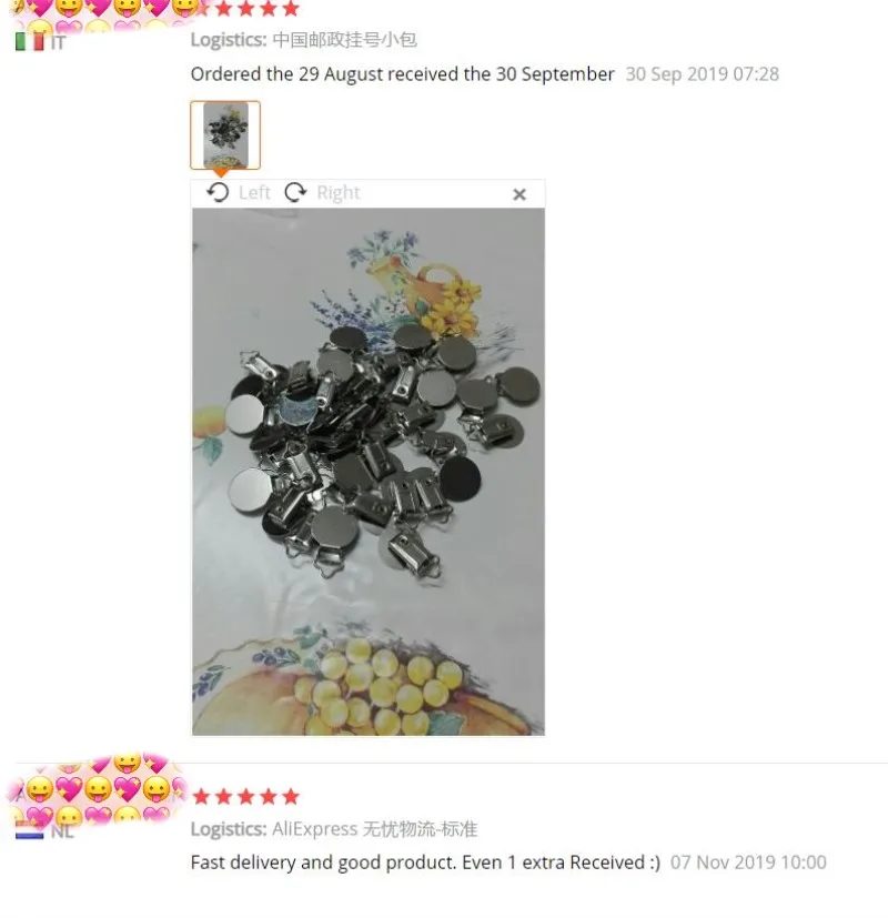 QQ截图20200322105135