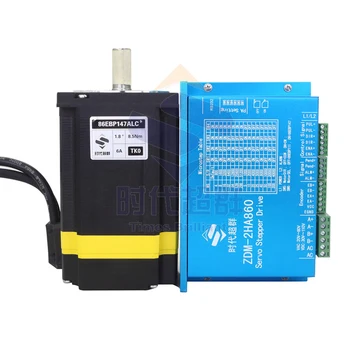 

86 Closed-Loop Step-servo Motor Set 8.5 N. M Torque with Driver Unit