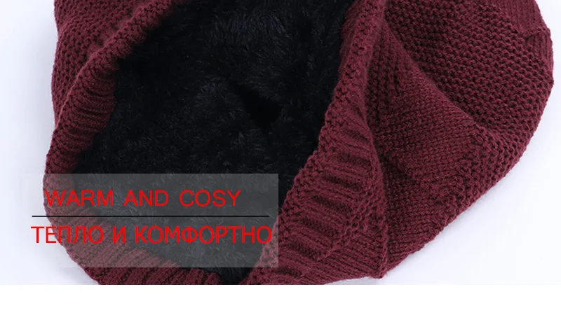 Новинка, зимний Одноцветный шарф-кольцо, вязаная шапка, набор, для женщин и мужчин, толстая подкладка, плюс бархатный шарф, мягкая шапка, теплая, удобная