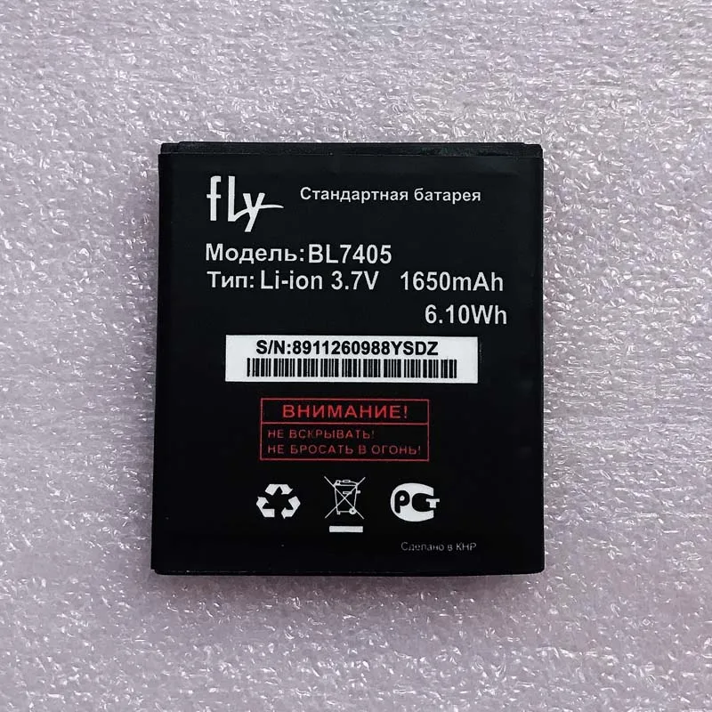 Аккумулятор 1650 мАч для Fly IQ449 BL7405|Аккумуляторы мобильных телефонов| |