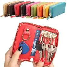 Multifunctional leather key bag key bag women's coin purse card bag zipper door key bag