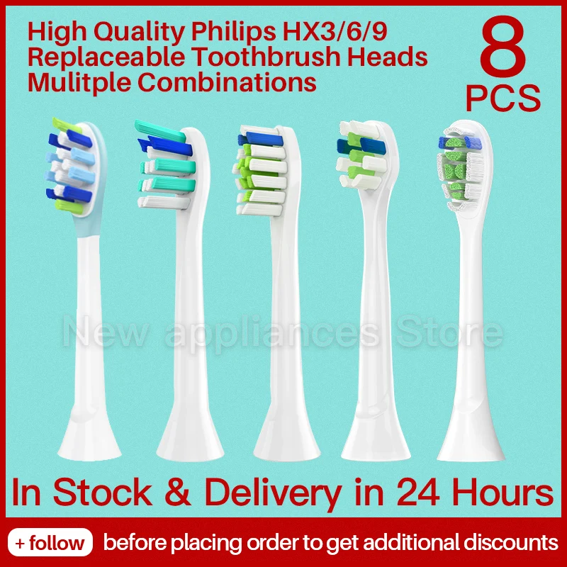 8PCS Toothbrush Heads For Philips Sonicare 2 Series HX3/6/9 Diamond Clean HX3210 HX6013 HX6230 HX6780 HX6930 HX9903 | Бытовая техника