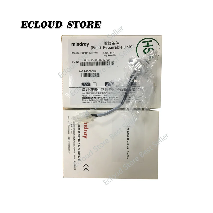 

New Hot-Selling MINDRAY BA-88A BA88A Semi-auto Biochemistry Analyzer Lamp/Halogen Lamp 801-BA89-00013-00