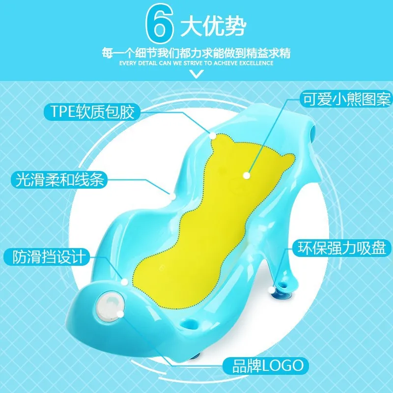 

Baby Shower Rack Universal-Sit Lie Baby Bath Frame Newborns Bath Basin Holder Useful Product Beds Anti-slip String Bag