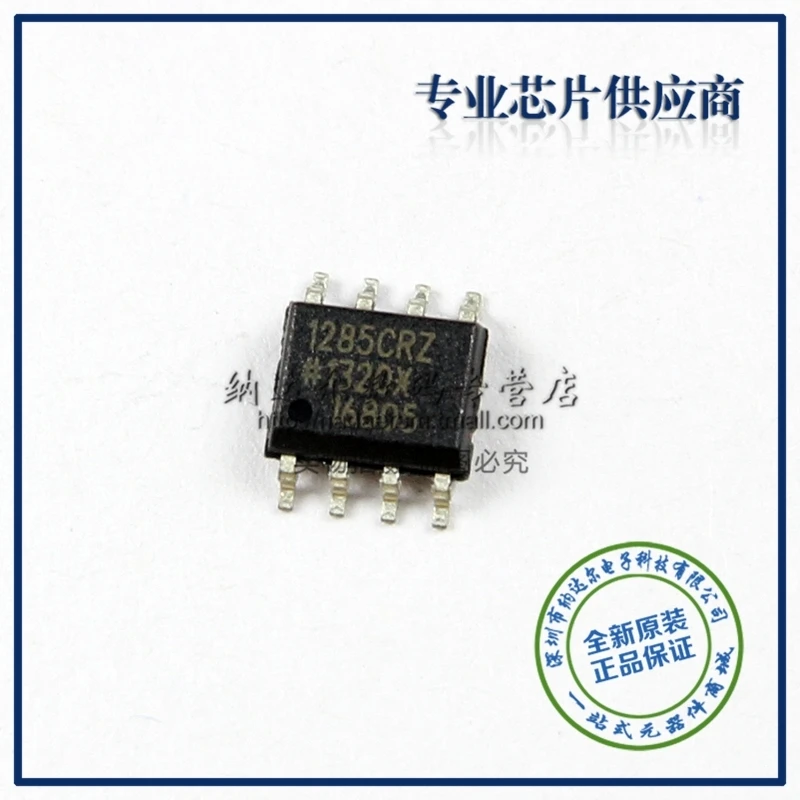 

Бесплатная доставка ADUM1285CR ADUM1285CRZ ADUM1285 SOIC-8 BOM 10 шт.