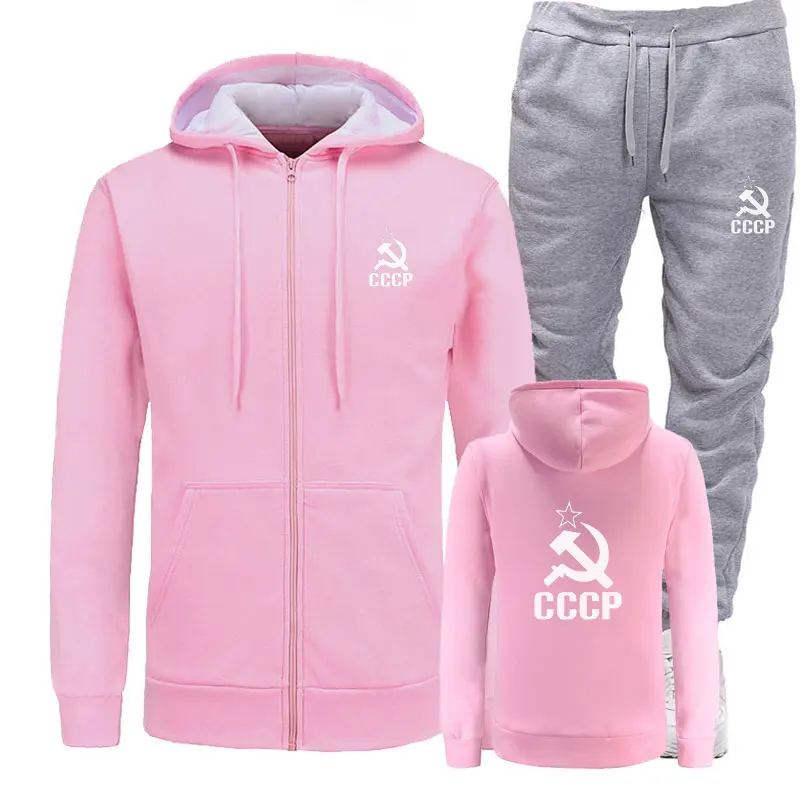 pink light gray 1 СССР CCCP модные комплекты из двух предметов для мужчин s толстовки+ штаны для бега костюм для мужчин Повседневная Хип-хоп мода Россия футболка высокое качество m - Цвет: pink light gray 1