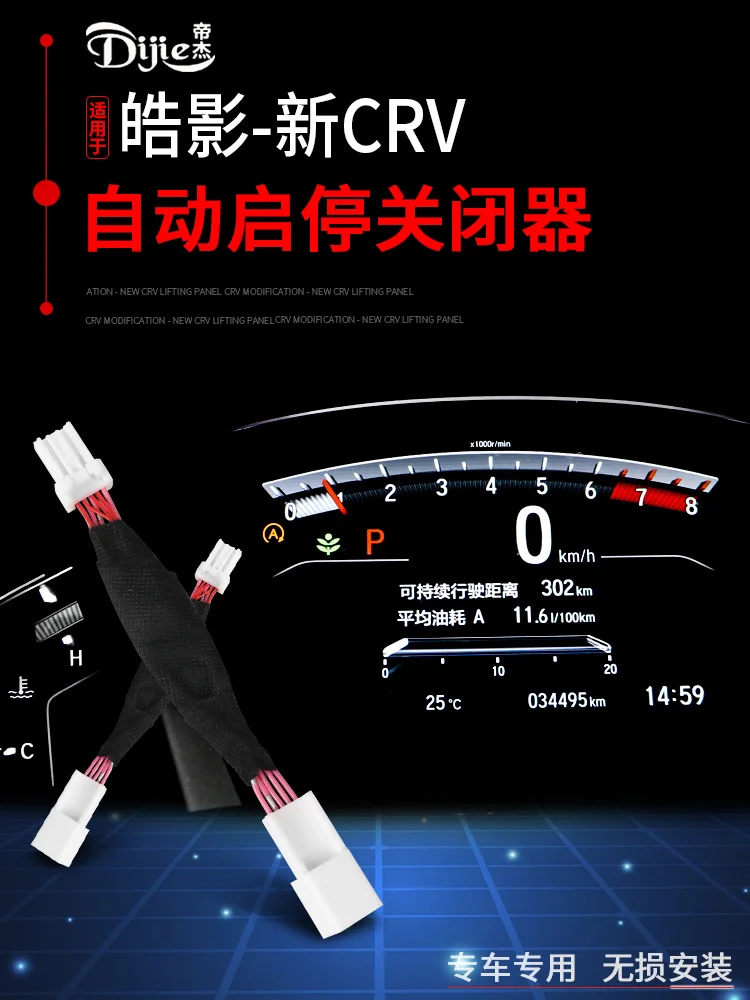 Cool2022 ȥ  17-21 Crv ڵ Ŭ  Haoying Ư    ⺻ Ŭ ڵ ׼