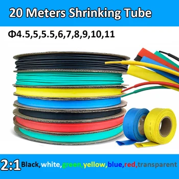

Heat Shrink Tube 20 Meter black white red yellow Polyolefin Shrinkable Cable insulated Sleeve 4.5,5,5.5,6,,7,8,9,10,11mm