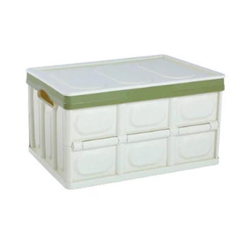 

Multifunctional Storage Case Office Home Storage Box Car Trunk Storage Box Foldable Sorting Box Storage Organizer