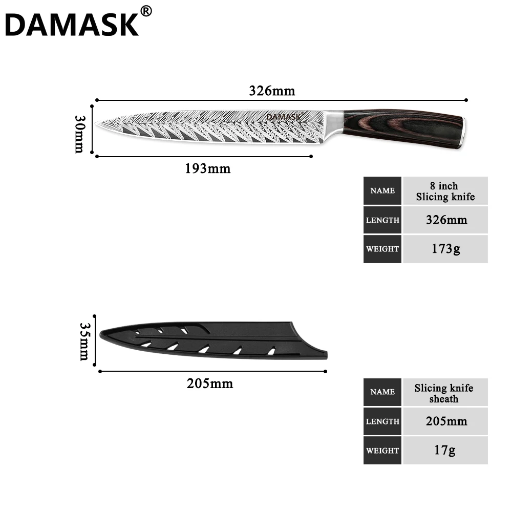 Дамасский кухонный нож для нарезки 7Cr17 Mov кухонный нож из нержавеющей стали высококлассный нож с рисунком рыбьей кости с бесплатными ножны в подарок - Цвет: 8inch Slicing Knife