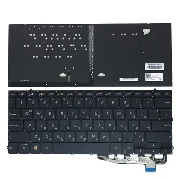 

OVY BG Backlight keyboard for ASUS zenbook UX391 UX391UA ET UX391FA Bulgarian blue backlit laptop keyboards 0KNB0-2606BG00 new