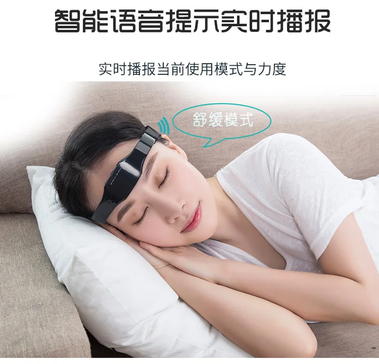 Перезаряжаемая головка Sleeper Интеллектуальный голосовой беспроводной массаж спящий инструмент Акупунктура физиотерапия гипнотический инструмент