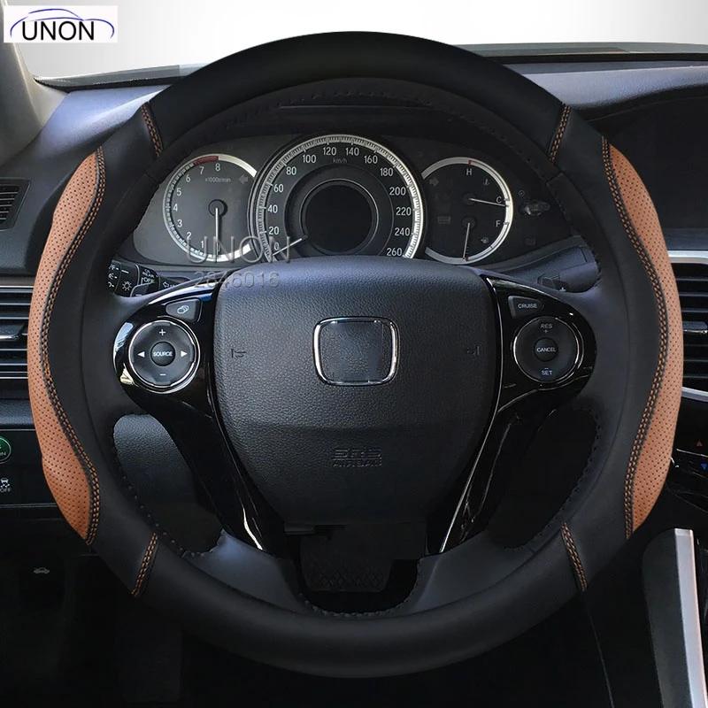 Supermicro Волокна Рулевое Колесо Чехлы для Honda Accord Fit Odyssey Jazz - Название цвета: Black coffee color 1