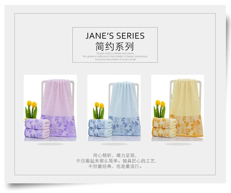 New peony cut cotton cotton towel bath towel bathroom towel face towels cotton
