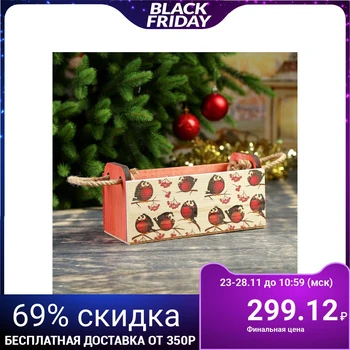 

Kashpo floral "snegiri" made of solid pine, handle-cord 3885121