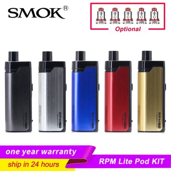 

In Stock SMOK RPM Lite KIT 3.2ml Capacity 40W Pod Vape 1250mAh RPM Mesh Coil Electronic Cigarette Vaporizer VS RPM40 RPM80