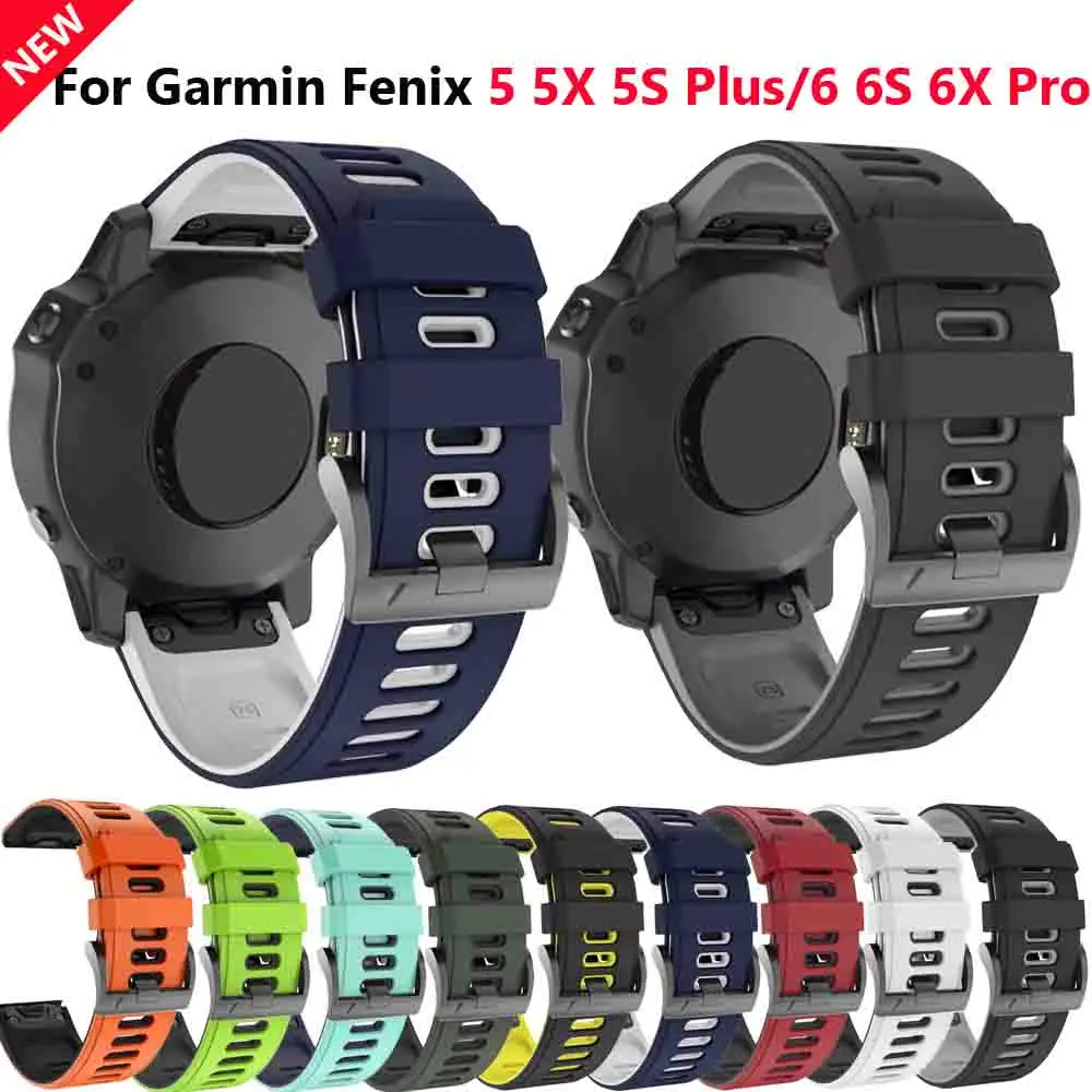 Ремешок силиконовый для наручных часов Garmin Fenix 5 5X 3 HR 6X 6 6S S60 MK1|Смарт-аксессуары| |