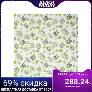 

Bath towel "Hero of the Bath" 80x150 cm, 100% chl, waffle cloth 4662043