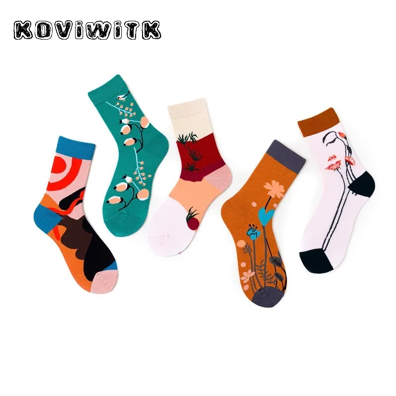 2019-11-26 204432(6)