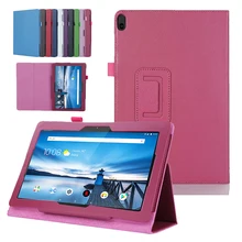 Чехол-книжка из искусственной кожи с откидной подставкой, защитный чехол для 10,1 ''lenovo Tab M10 TB-X605F X505F X605L P10 TB-X705F/L Tablet PC