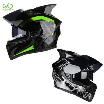 

AIS Horn Motocross Helmets Anti-collision Washable Inner Lining Head UV Protection City Motorcycle Safety Protective Gear Caps