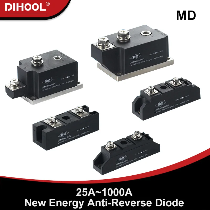 Photovoltaic Anti Diode Module MD Anti Diode Module For DC Cabinet Distributed PV Power Station Photovoltaic DC Solar Anti Mutual Charging Backflow