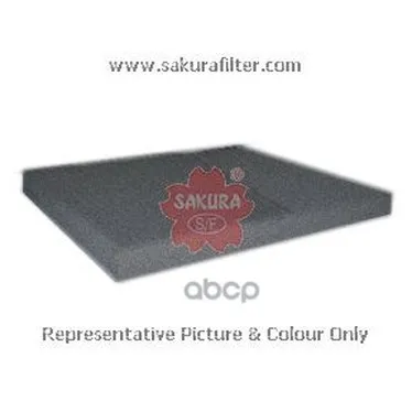 Фильтр Салонный Угольный Cac2807 Sakura арт. CAC2807