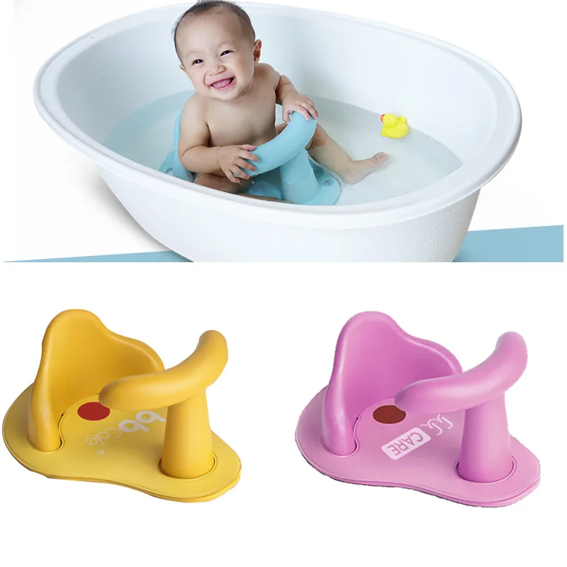 infant shower chair