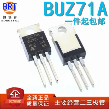 

10pcs/lot BUZ71A TO-220 BUZ71 TO220 50V 13A new original