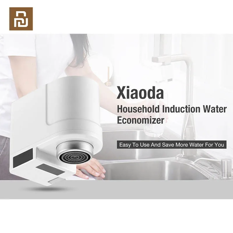 Умный смеситель YouPin Xiaoda инфракрасный индукционный датчик поворотный экономия