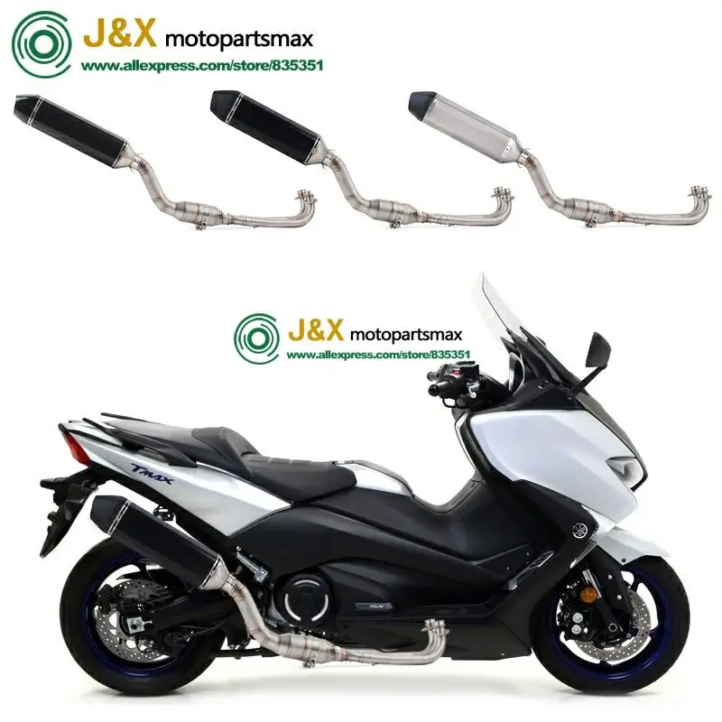T-max Tmax 500 530 Tmax500 Tmax530 полная выхлопная система мотоцикла средняя Соединительная Модифицированная средняя Соединительная труба