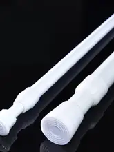  Curtain Rod Without Perforated Curtains Telescopic Matching Clothes Rod White Metal Solid Durable High Quality  Curtain Rod 