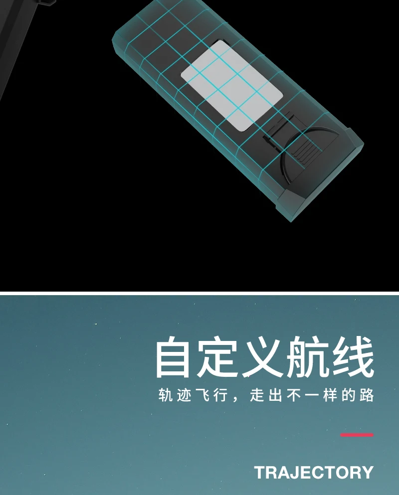 H13GPS详情页_12 - 副本