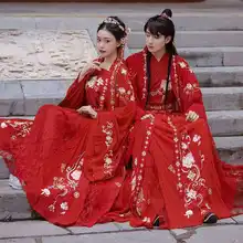 

Red Traditional Chinese Wedding Hanfu Man Woman Embroidery Elegant Ancient Folk Dance Costume New Year Couple Hanfu Cardigan