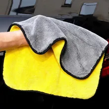 

Microfibre Car Wash Cloth Motorbikes Polishing Towels Yellow Accessories