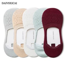 4 пара/лот = 8 шт., летние носки, модные, женские, скрученные, трехмерные, силиконовые, Нескользящие, невидимые, женские носки-башмачки