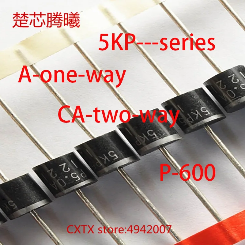 CHUXINTENGXI 5KP15A 5KP16A 5KP17A 5KP18A 5KP20A 5KP22A 5KP24A 5KP26A 5KP28A 5KP30A 5KP33A 5KP36A 5KP40A 5KP43A P-600 ТЕЛЕВИЗОРЫ Диода