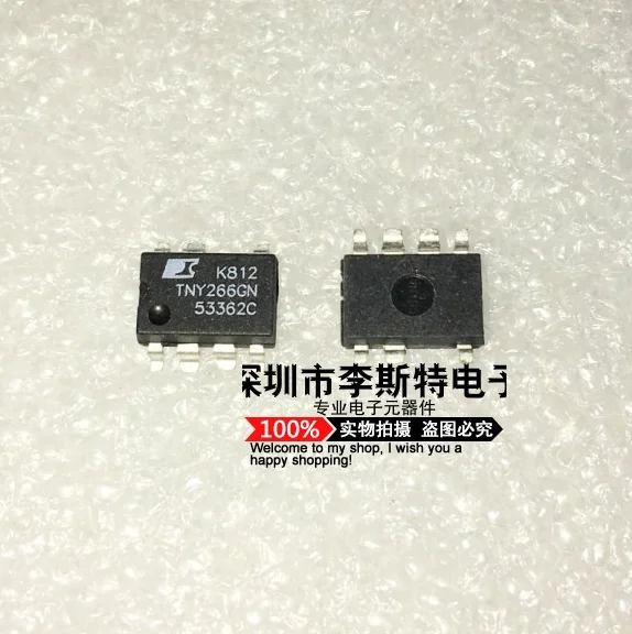 TNY266GN TNY266G лапками углублением SOP-7