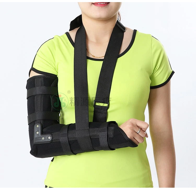 Adjustable Medical Arm Shoulder Sling Elbow Brace Broken Fractured