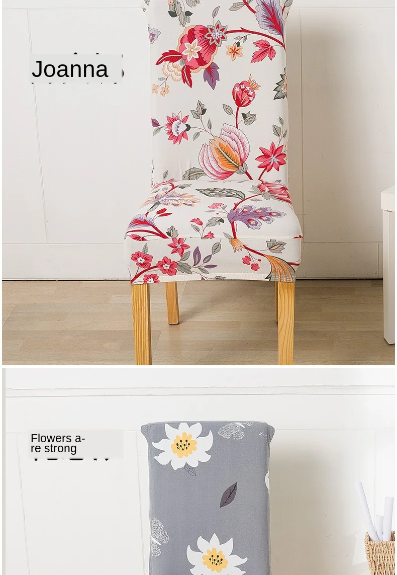 Elastic Chair Covers Household Dining Chair Cover Sub-Hotel Restaurant Office Four Seasons Universal Dining Chair Cover