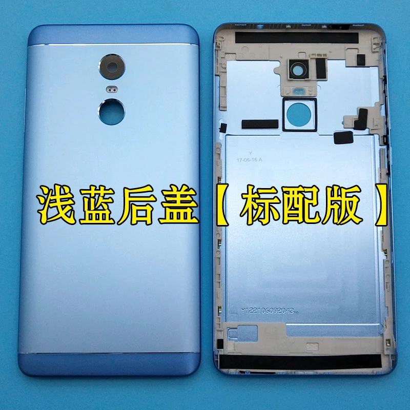 Чехол на заднюю панель с датчиком отпечатков пальцев для Xiaomi MI Redmi Note 4X Pro задняя