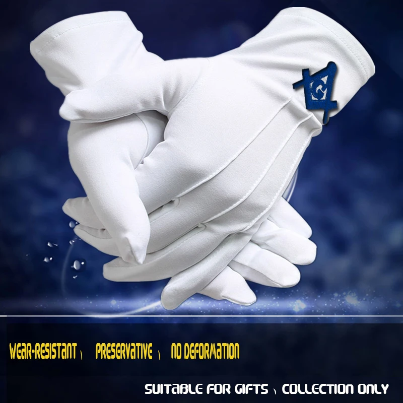 Blue Square and Compass Masonic Embroidery High Quality Polyester Gloves