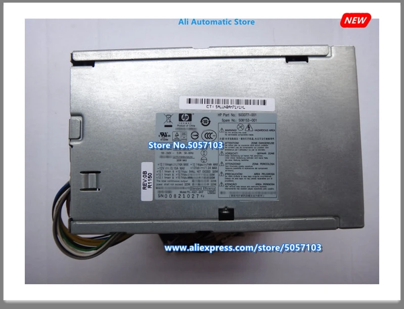 8280 6280 8380 8200 8100 6080 6200 Мощность поставить MT 320W