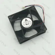 Для EFB1324SHE 4C58 DC 24V 1.38A 3 провода 127x127x38mm вентилятор охладителя сервера