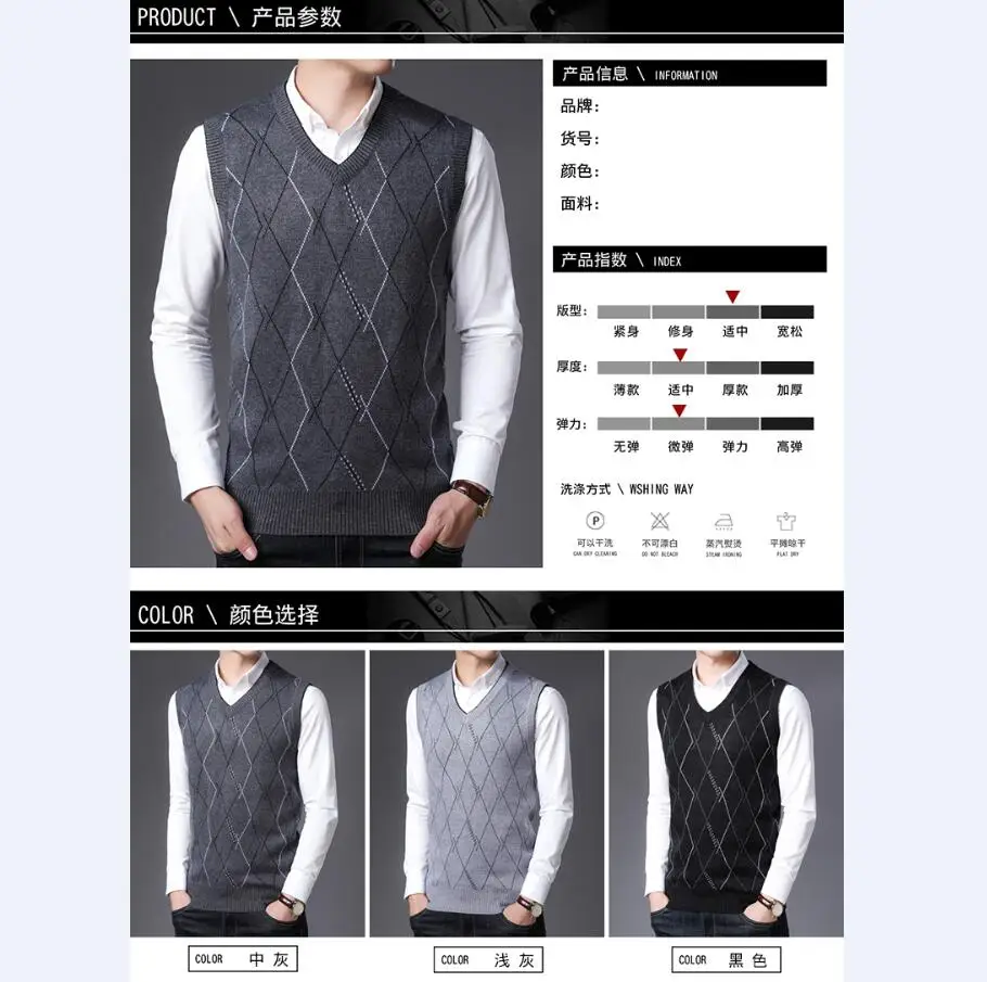 QQ截图20191023094140